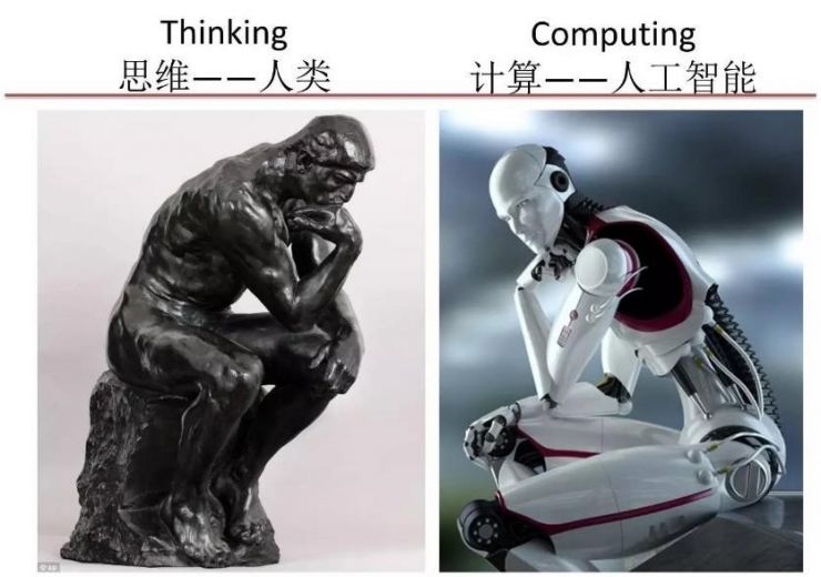 Jierui·kapulan: artificial intelligence is not magic